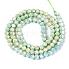 Anti-Tarnish Electroplate Bicone Glass Beads Strands X-EGLA-T021-4mm-16-09-2