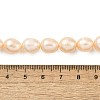 Natural Cultured Freshwater Pearl Beads Strands PEAR-I007-01F-07B-5