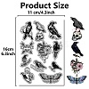 Custom PVC Plastic Clear Stamps DIY-WH0439-0131-2