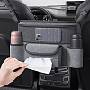 Universal Imitation Leather Car Storage Pocket ABAG-WH0040-07A-4