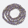 Electroplate Opaque Solid Color Glass Beads Strands EGLA-A034-P4mm-K04-2
