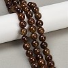 Natural Garnet Beads Strands G-U026-A10-10mm-1