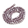 Opaque Glass Beads Stands X-EGLA-A035-P4mm-B11-2
