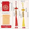 SUPERFINDINGS Polyester Chinese Feng Shui Five Emperor Money Copper Coins Tassel Pendant AJEW-FH0002-34-5