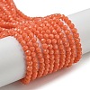 Opaque Glass Beads Stands EGLA-A035-P3mm-D34-1