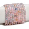 Natural Morganite Beads Strands GG-G476-4mm-01-2