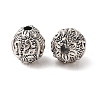 Tibetan Style Alloy Beads FIND-C060-006AS-2