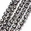 Tibetan Style 3-Eye dZi Beads G-K166-01-10mm-L1-01-1