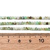 Natural Chrysoprase Beads Strands G-RM2025-C15-A-5