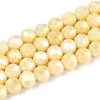 Anti-Tarnish Electroplate Glass Beads Strands X-EGLA-T021-6mm-15-08-1
