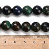 Natural Azurite Beads Strands G-Z110-C05-10mm-5