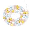 Electroplate Glass Beads Strands EGLA-N019-6mm-02-2