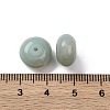 Acrylic Beads OACR-Z025-13B-3