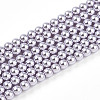 Baking Painted Pearlized Glass Pearl Bead Strands HY-N002-3mm-A04-2