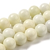 Natural Jade Beads Strands G-H298-A04-05-1