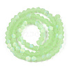 Imitation Jade Bicone Frosted Glass Bead Strands EGLA-A039-J2mm-MB01-2