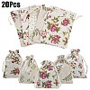 Burlap Packing Pouches ABAG-YW0001-07B-1