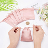 Faux Suede Packing Pouches TP-WH0007-05A-3