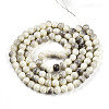 Baking Paint Glass Beads X1-DGLA-N013-8mm-02-2