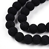 Opaque Glass Beads Strands GLAA-T032-P6mm-MD01-3