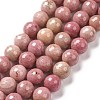 Natural Rhodonite Beads Strands G-E571-01C-1