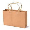 Rectangle Paper Bags CARB-O004-02C-04-2