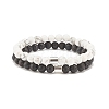 2Pcs Natural Lava Rock & Howlite Round Beaded Stretch Bracelets Set with Synthetic Hematite Column BJEW-JB08060-01-1