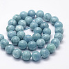 Natural White Jade Imitation Amazonite Beads Strands X-G-F364-16-8mm-4