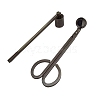 Stainless Steel Candle Accessory Set PW-WG55879-04-1