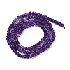 Natural Amethyst Beads Strands G-F778-A04-01-3