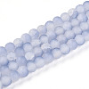 Crackle Glass Beads X1-GLAA-N009-6mm-07-1