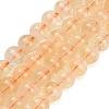 Natural Citrine Beads Strands GG-CBACB71-03-8mm-2
