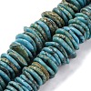 Graduated Synthetic Turquoise Beads Strands G-A237-01D-1