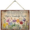 Wood Wall Flower Decoration PW-WG58123-01-4