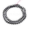 Original Magnetic Synthetic Hematite Bead Strands G-A164-01A-2
