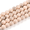 Baking Paint Glass Beads X1-DGLA-N013-10mm-06-1