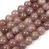 Natural Strawberry Quartz Beads Strands G-H350-A01-10mm-2