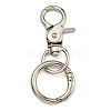 Alloy Split Key Rings FIND-B044-01P-1