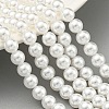 Glass Pearl Beads Strands HY-G002-01C-01-2