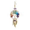 Gemstone Chips Beaded Tree of Life Chandelier Earrings EJEW-JE05152-4