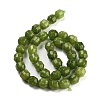 Natural Malaysia Jade Beads Strands G-L600-B01-01C-4