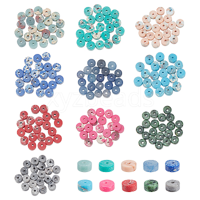 200Pcs 10 Colors Dyed Synthetic Gemstone G-NB0006-14-1