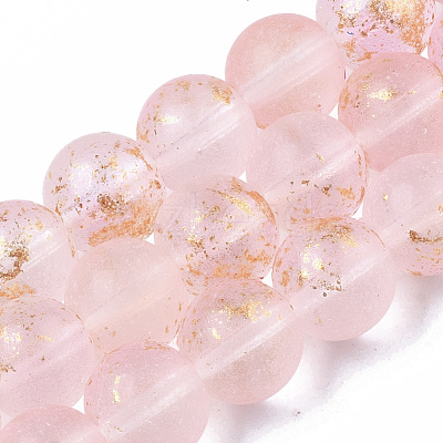 Frosted Spray Painted Glass Beads Strands GLAA-N035-03D-C06-1