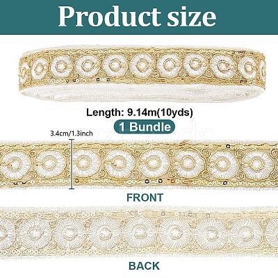 Vintage Jacquard Polyester Ribbon OCOR-WH0101-259B-1