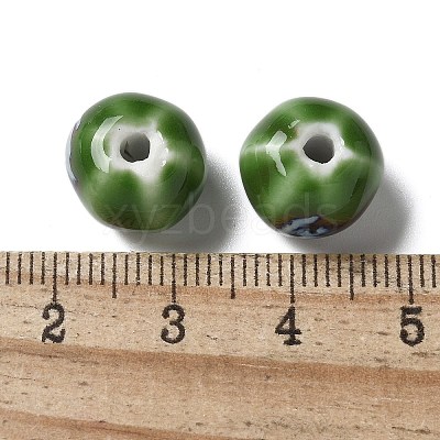 Vintage Porcelain Pumpkin Beads PORC-L080-H11-1