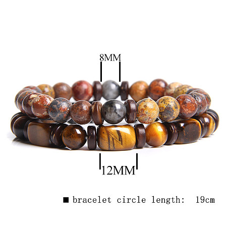 Men's Double-layered Tiger Eye Stone Beaded Bracelet Set - Natural Gemstone Jewelry ST7623425-1