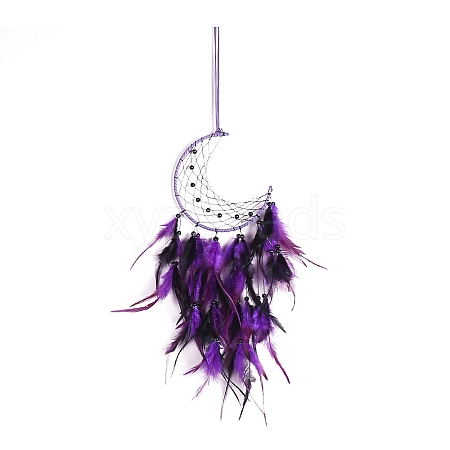 Moon Woven Web/Net with Feather Wall Hanging Decorations PW-WG67276-01-1