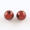 Spray Painted Acrylic Beads MACR-Q154-18mm-004-2