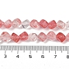 Cherry Quartz Glass Beads Strands G-A257-A08-01-5