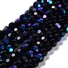 Opaque Glass Beads Strands EGLA-A035-P8mm-L18-1